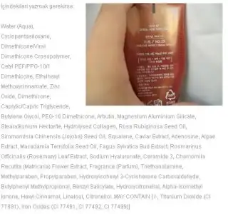 $missha k1.webp