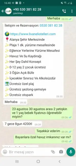 Screenshot_20210612-164033_WhatsApp.webp