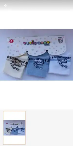 Screenshot_20210814-164715.webp