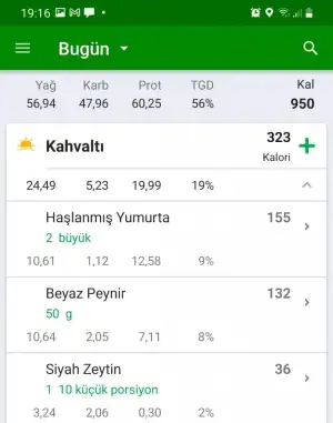Screenshot_20210901-191634_FatSecret.webp