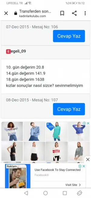 Screenshot_20211009_161220_com.android.chrome.webp