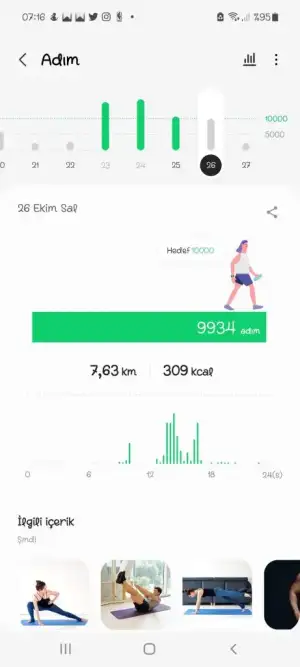 Screenshot_20211027-071658_Samsung Health.webp