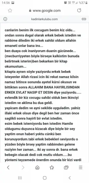 Screenshot_20210219-145621_Samsung Internet.webp