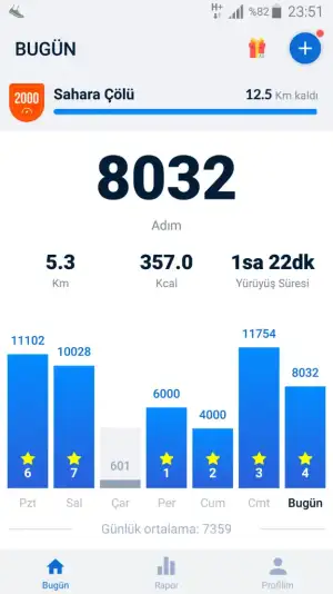 Screenshot_2021-12-12-23-51-30.webp