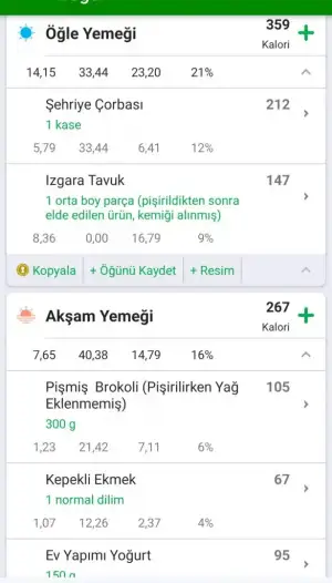 Screenshot_20211230-215430_FatSecret.webp