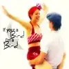 $The-Notebook-noah-and-allie-10799109-965-687.webp