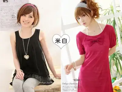 $japonya-sokak-modasi-2012 (1).webp