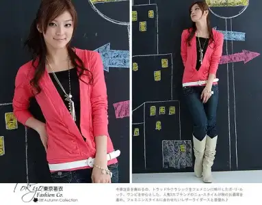 $japonya-sokak-modasi-2012 (8).webp