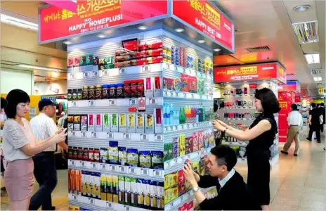 $virtual-store-11[6](1).webp