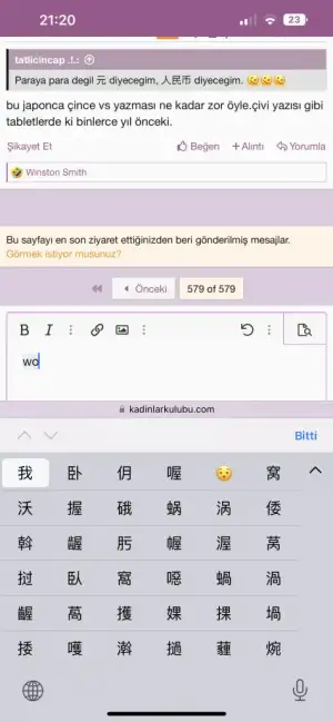 9A9B7593-7DAC-4E64-B11C-57843D70CB05.webp