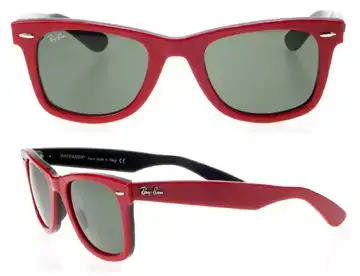 $ray-ban-sunglasses.webp
