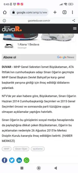 Screenshot_2023-05-22-00-43-19-559_com.android.chrome.webp