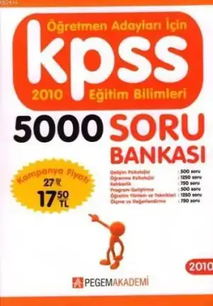 $ogretmen-adaylari-icin-kpss-2010-egitim-bilimleri-5000-soru-bankasi20100616155211.webp