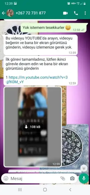 Screenshot_20230822-123943_WhatsApp.webp