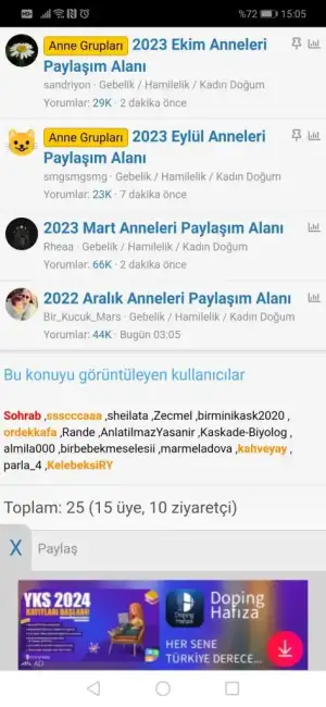 Screenshot_20230824_150503_com.android.chrome.webp