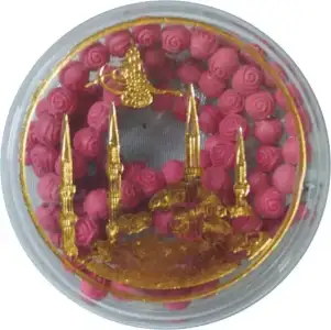 $mevlit i&#231;in.webp