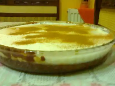 $13032009251.webp