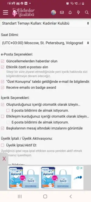 Screenshot_20240714-164530_Chrome.webp