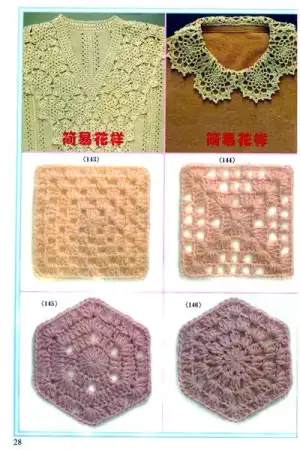 $orgu-modelleri-2013 (10).webp $orgu-modelleri-2013 (10).webp
