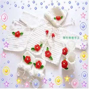 $item08ae67fa1dc53c1f000.webp