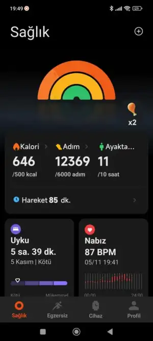 Screenshot_2024-11-05-19-49-44-330_com.xiaomi.wearable.webp