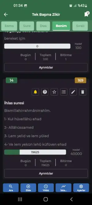 Screenshot_20250715-013434_Toplu Dua ve Zikirmatik.webp