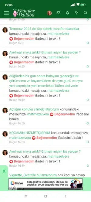 Screenshot_2025-07-22-19-06-44-005_com.android.chrome.webp