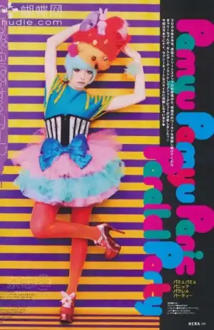 $tokyo_harajuku_sokak_modasi (2).webp