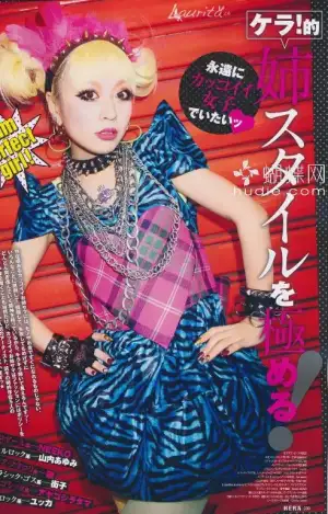 $tokyo_harajuku_sokak_modasi (21).webp