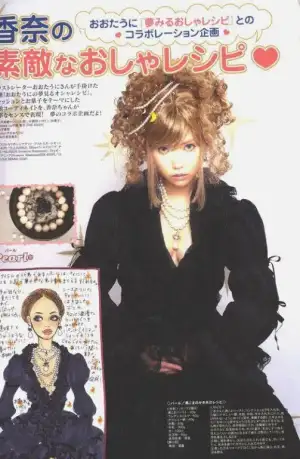 $tokyo_harajuku_sokak_modasi (78).webp