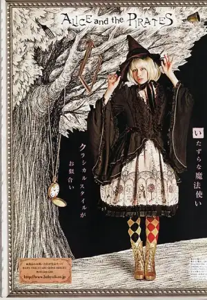 $tokyo_harajuku_sokak_modasi (104).webp