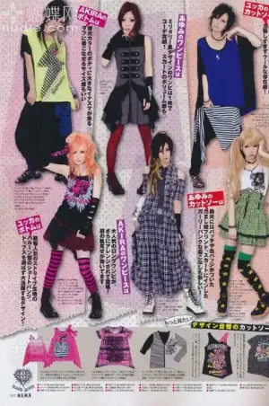 $tokyo_harajuku_sokak_modasi (115).webp