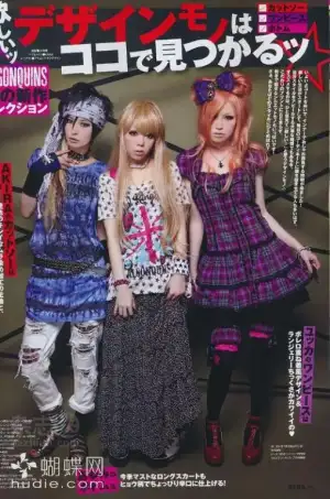 $tokyo_harajuku_sokak_modasi (125).webp