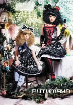 $tokyo_harajuku_sokak_modasi (136).webp