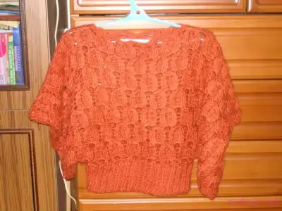 $yarasa_kol_hirka_modeli.webp $yarasa_kol_hirka_modeli.webp