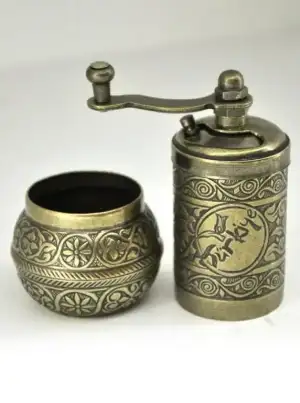 $osmanli_turk_kahve_setleri (59).webp