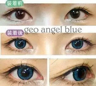$angel_blue_circle_lenses.webp $angel_blue_circle_lenses.webp