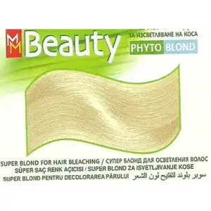 $TOZ AÇICI-500x500.webp