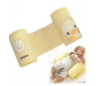 $Free-shipping-1pc-Baby-sleeper-position-pillow-H-shape-massage-pillow-BABY-Multiuse-adjustab...webp