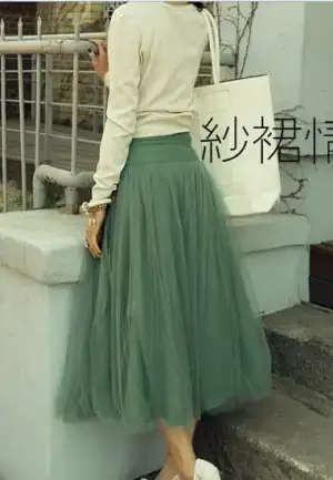 $2013_tul_etek_modelleri (1).webp