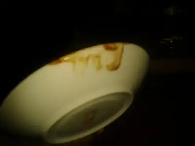 $2013-01-20 21.23.05.webp