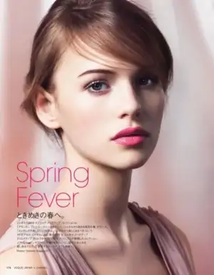 $vogue_chanel_japan_makyaj_2013_koleksiyonu (1).webp