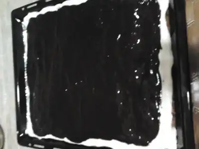 $2013-01-16 18.33.51.webp