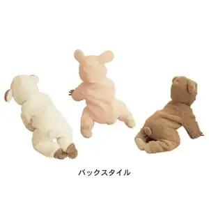 $45tl 70-80-90-100 cm.webp