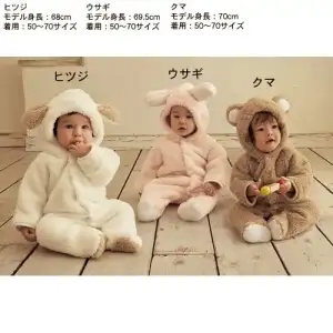 $45tl 70-80-90-100 cm (2).webp