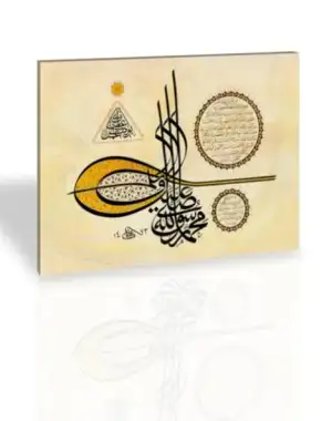 $H11129-hilye-i-serife.webp