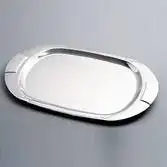$pa&#351;abahçe  çay servis.webp