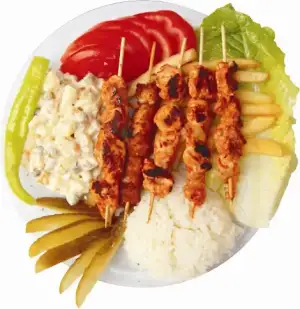 $tavuk &#351;i&#351;.webp