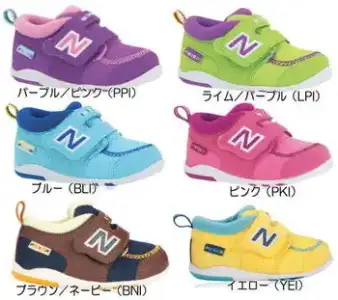 $nb-fs123-1.webp