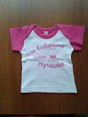 $pembe k&#305;sakollu t-shirt.webp